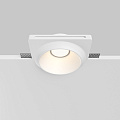Встраиваемый светильник Гипс Модерн / Gyps Modern 1*GU10 10 Вт