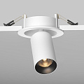 Встраиваемый светильник Фокус / FOCUS LED 7 Вт 2700 К 50°