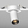 Встраиваемый светильник Фокус / FOCUS LED 7 Вт 2700 К 50°