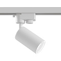 Трековый светильник  Фокус Мини / Focus MINI TR002-1-GU10-W