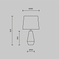 Настольный светильник Кальвин настольный / Calvin Table E27х1