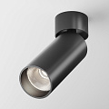 Потолочный светильник Фокус / FOCUS LED 12 Вт 4000 К 50°
