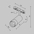 Трековый светильник Фокус Зум / Focus Zoom Exility 3000K 12Вт 15-50°