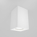 Потолочный светильник Фокус / Focus 1*GU10 10 Вт