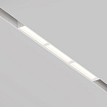 Трековый светильник Парете / Parete Exility 2700-6000K 18W 120° Dim Smart