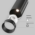 Потолочный светильник Фокус / FOCUS LED 12 Вт 2700 К 50°
