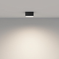 Потолочный светильник Зон / Zon 12 Вт 3000 К 120°