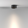 Потолочный светильник Блик / Glare 7 Вт 3000 К 30° IP 44