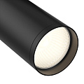 Трековый светильник Focus S Unity GU10 10Вт | TR020-1-GU10-B купить в ...