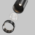 Трековый светильник Фокус / Focus Led Exility X 4000K 12Вт 36°