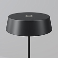 Аккумуляторный светильник O540TL-L2BCCT