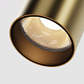 Трековый светильник Фокус / Focus Led 3000К 5Вт 36°