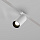 Трековый светильник Фокус / Focus Led Exility 2700-6000K 5Вт 36° Dim Dali2