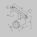 Трековый светильник Фокус / Focus Led Exility X 2700-6000K 5Вт 36° Dim Dali2