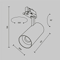 Трековый светильник Фокус / Focus Led Trinity 2700-5000K 20Вт 36°