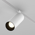 Трековый светильник Фокус / Focus Led Exility 2700-6000K 20Вт 24° Dim Smart