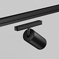 Уличный трековый светильник Фокус /  Focus Led Exility IP 3000К 20Вт 36° черный