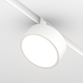 Трековый светильник Радо / Rado Exility 3000K 18Вт 120°