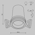 Встраиваемый светильник Фокус / FOCUS LED 12 Вт 4000К 50°