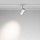 Трековый светильник Фокус / Focus Led Trinity 2700-5000K 40Вт 36°