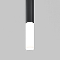 Матовый рассеиватель для Фокус / Focus LED 12Вт