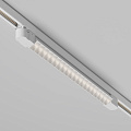 Трековый светильник Точки / Points Trinity 4000K 20Вт 36°