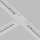 Коннектор Т-образный Unity встраиваемый белый
