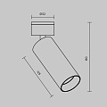 Потолочный светильник Фокус / FOCUS LED 12 Вт 3000 К 50°